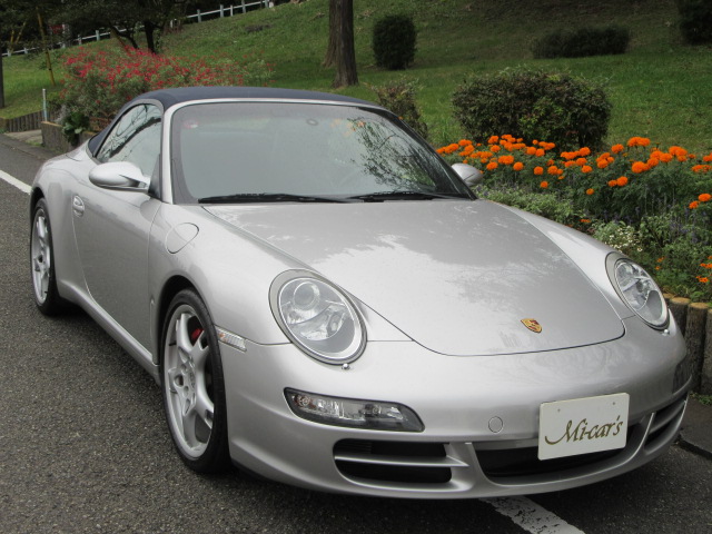 Carrera S